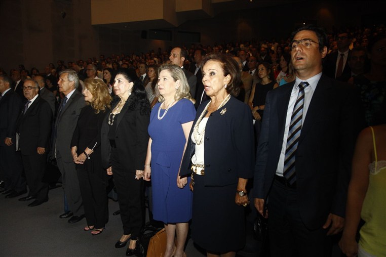 Gebran Tueini Foundation Concert 